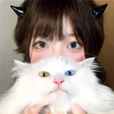 记住