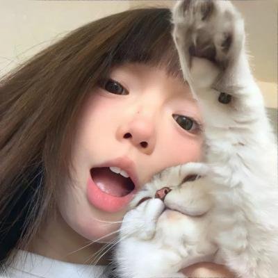 与愤怒共眠